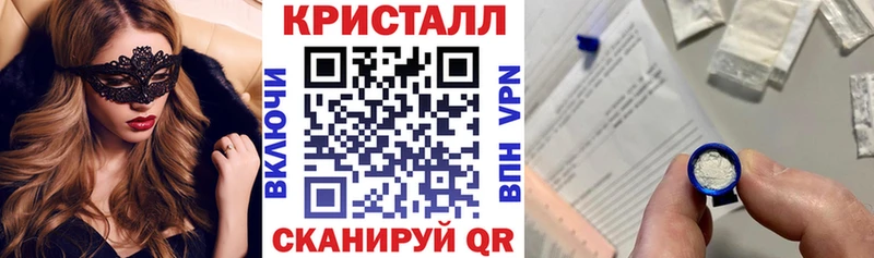 купить   Черноголовка  АМФЕТАМИН 97% 