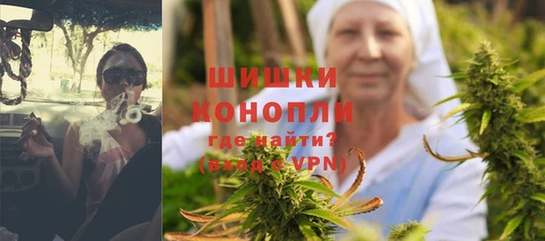 марки lsd Володарск