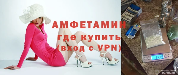 дистиллят марихуана Волоколамск