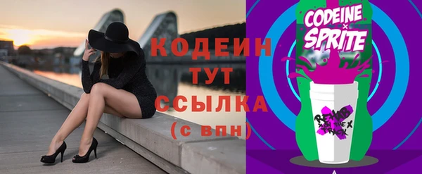 марки lsd Володарск