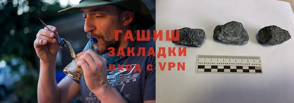 марки lsd Володарск