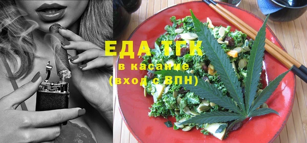 марки lsd Володарск