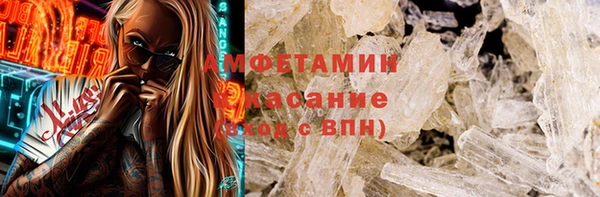 марки lsd Володарск