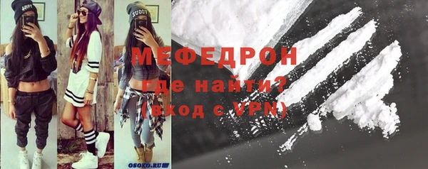 дистиллят марихуана Волоколамск
