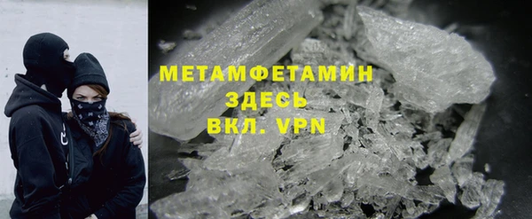 марки lsd Володарск